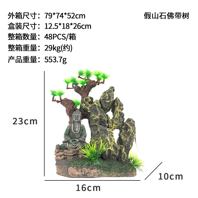 Adornos de Buda de Piedra Decorativa, Decoración para Acuarios de Reptiles, Paisaje de Bonsái, Regalos Creativos, Venta al Por Mayor