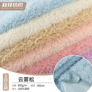 ë�q��800g��F�����φ��濹����ë�I���ϼҼ����b����ȫ���L��ë