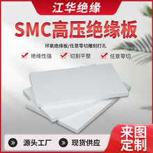 �t/��ɫSMC�^����ӹ���� �͸߉��������^������ �͸ߜ�늹���