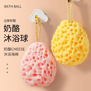 ������ԡ���C����ϴ����ĭ��ܛ�����H�w��ɢ��ܛ���d��ͯ����