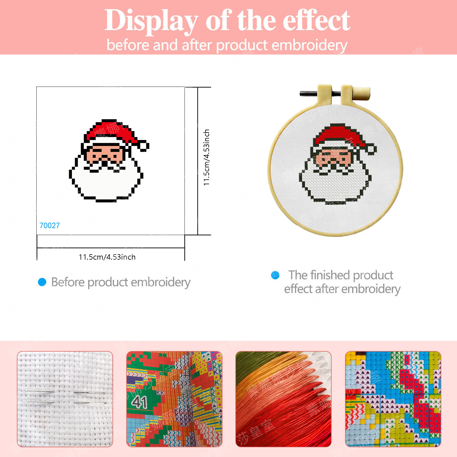 Nuevos productos transfronterizos impresión de tarjetas de Navidad dibujos animados simplista llavero bordado de cruz paquete de material DIY image 3