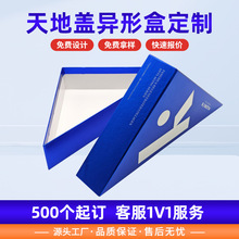 ����w���κж��� ���θ߶˄���Y������������w�YƷ��ӡˢ����