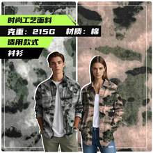 200g����������Բ��޲��󿗲��U���Բʶ�ɫ���x�r������ѝ������
