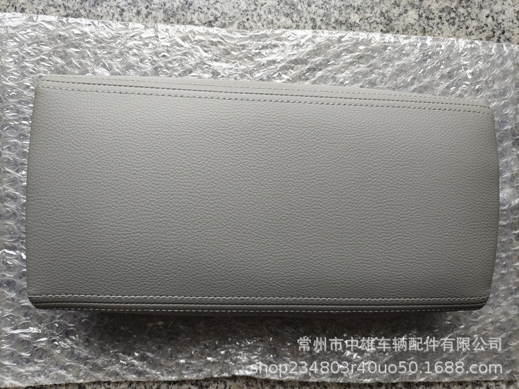 IMG_20210820_153110_副本