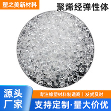 ����ָPOP����ʢ����1840G 475HM��������PO8201�����Ե���������