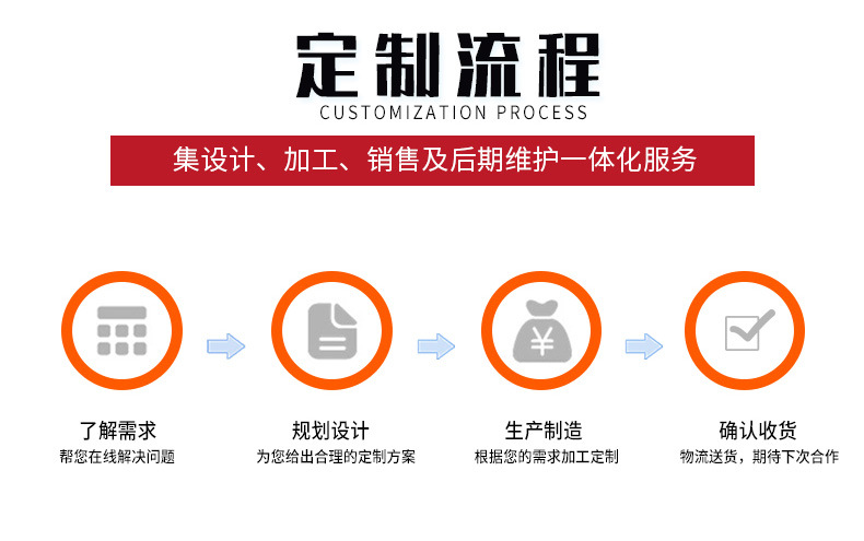 立式拳击沙袋_07