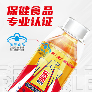 ML�|�i���24���������������250�S����ţ�����Ʒƿ