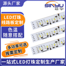 ledLlԴlо120ů̘Iþ·