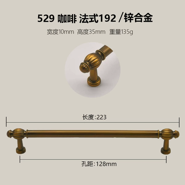 [【咖啡色】-小南瓜拉手-192]