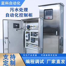 Sֱˮ̎ƙLCˮøߵ͉늙ԄӻO