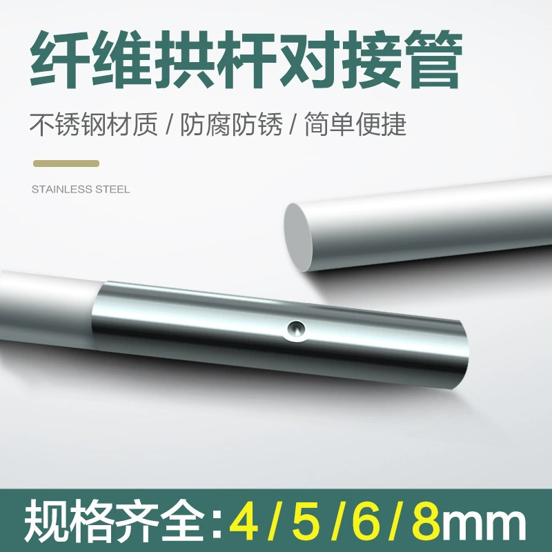 Садовый соединитель для арки, аксессуары для палатки, кронштейн, стержень из стекловолокна, садовый стержень, соединитель для цветочной клумбы, маленькая опора для арки, палатки