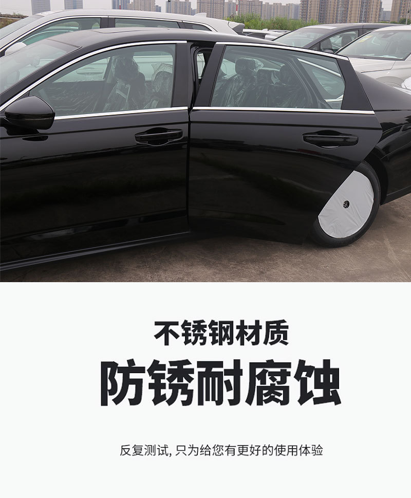 Suitable for Eleventh Generation Accord Window Trim Strips and Other Generations of Accord Exterior Modification Black Warrior Cars