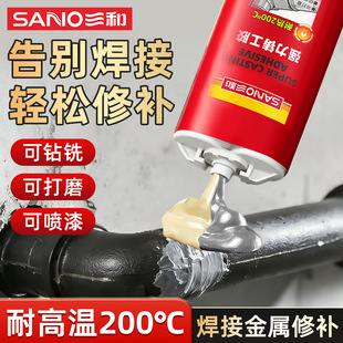 ���͏����T���z�͸ߜغ����z����ճ�Ӵ�ĥ荿�����ˮ�����a��©�z