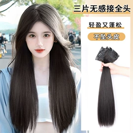 假发片;真发假发;假发马尾