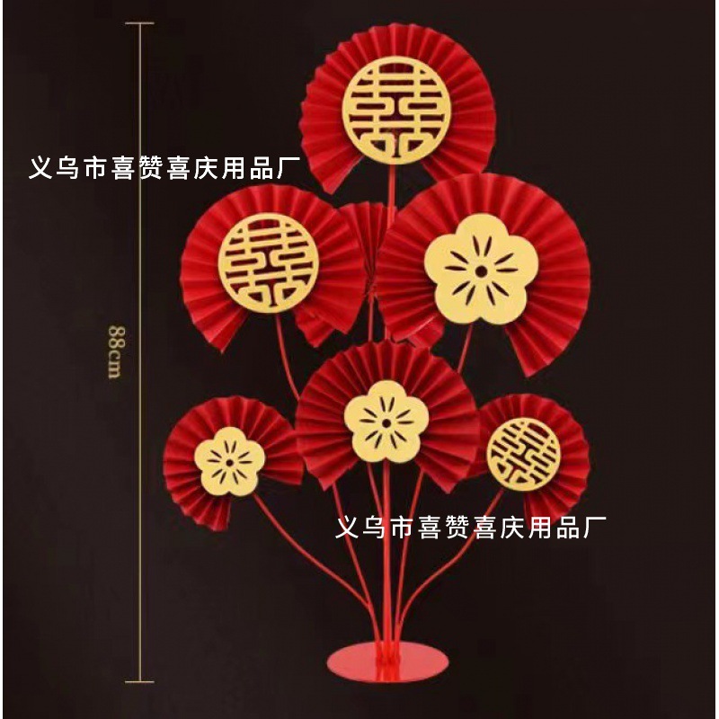 红色铁扇桌飘支架乔迁新房专用布置_3