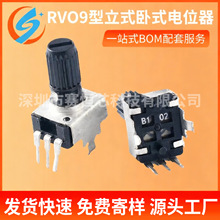 RV09�λ��/��ʽ��ʽ��/0932���{���/B1K2K5K10K50K100K200K500K