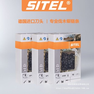 ˹�٠���ԭ�b�M�����朗l18/20��250�䏷�ľ�朗lSITEL