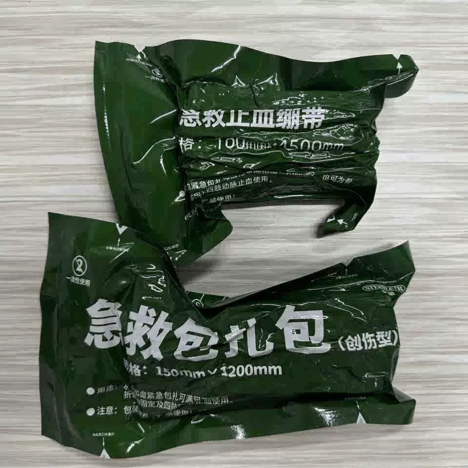 急救止血绷带 急救包扎包 创伤绷带 15X1200MM 旋压止血带