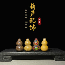 ���J��G̴̴ľ���bľ��ƷDIY�֙C�����ִ�����ɢ�����