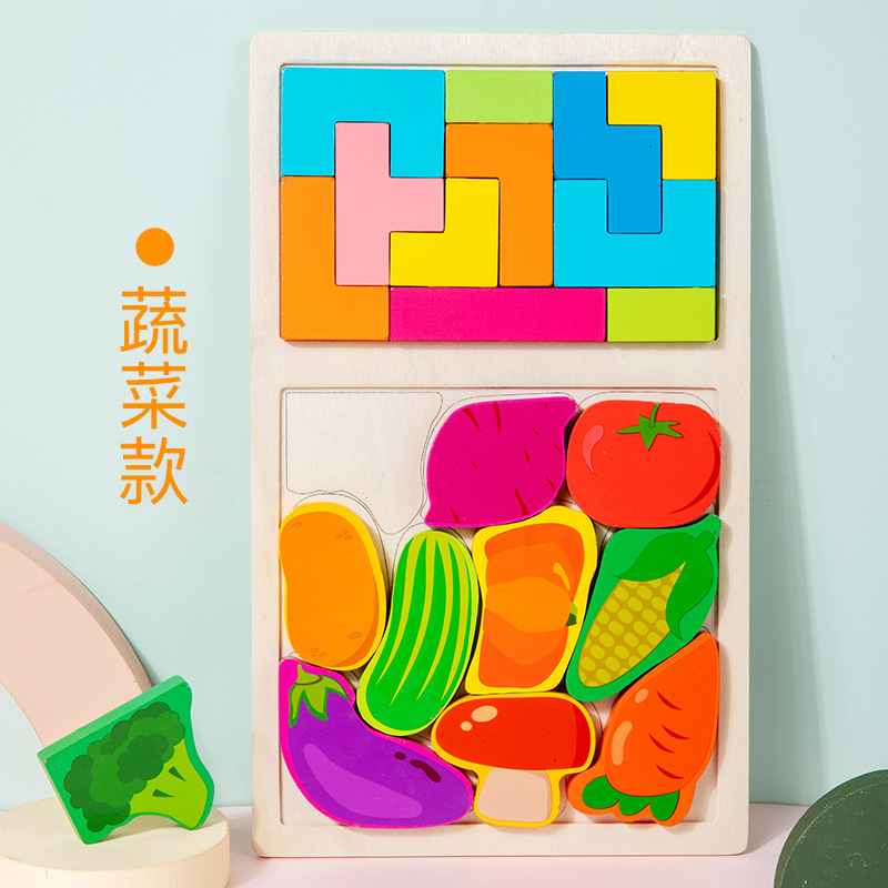 Tráfico de frutas puzzles marinos 3 - 6 juguetes para niños y niñas puzzle tridimensional pensamiento ensamblaje