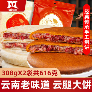 ��ʽ��ȼt���������Ƥ����w�����y��ʽ��������w��ͶY