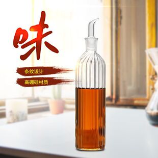 �����u��ƿ���ÏN���{ζƿ�޴������{��ƿ�����׉������ϾƷ��bƿ