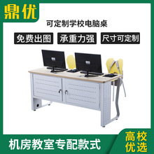 �WУ�C��������΢�C���p����X���F����Ӗ���νM�ό�Ӗ���p��λ��