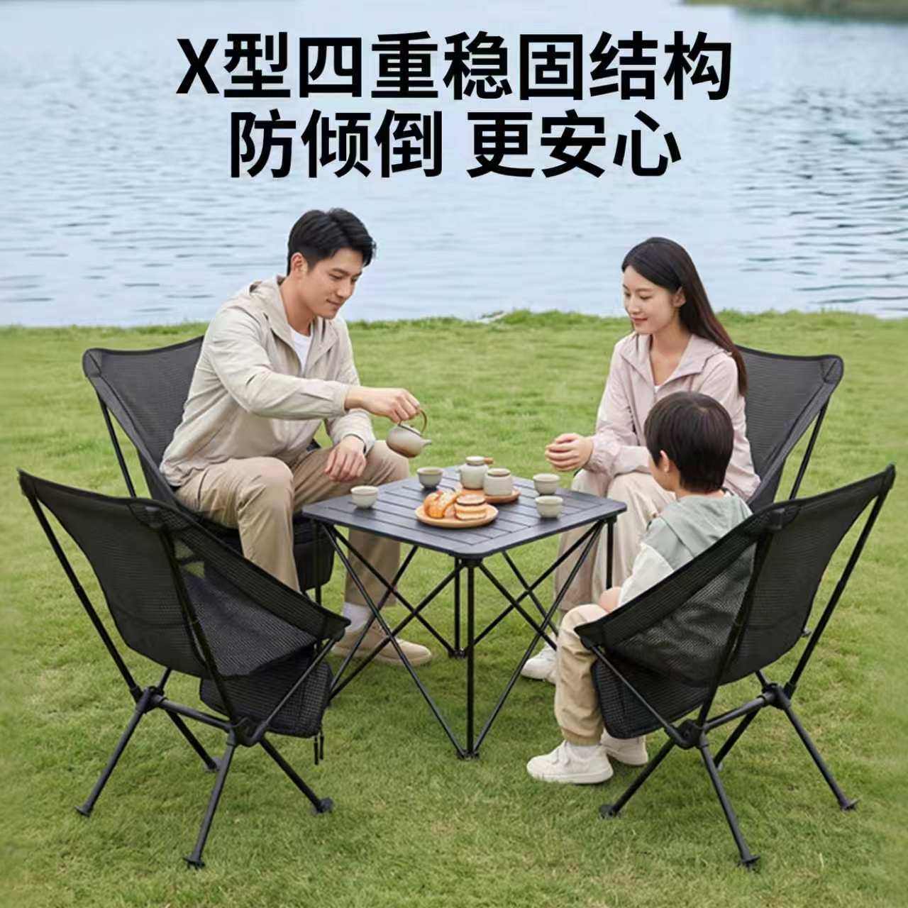 야외 접이식 의자 휴대용 레저 미술생 사생 캠핑 비치 낚시 달의자 도보 캠