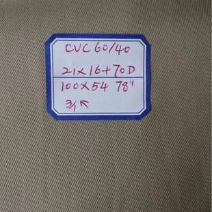 �ã֣�60/40,21*16+70D,100*54,�ޜ쏗��������245��