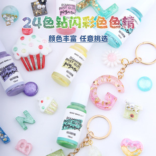 ��W24ɫ����ɫ���h����֬ab�zuv���zdiy����ɫ�{���Q�S��ֱ�N