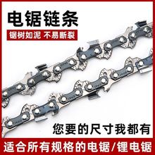 �@����朗l16��ͨ�����12��8��䇷�ľ䏗l������������