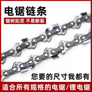 �@����朗l16��ͨ�����12��8��䇷�ľ䏗l������������
