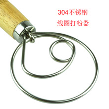 304���P䓾�Ȧ�����������F�����13����ľ����۔�����