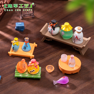 �����һ������бPϵ�� ������diy�b�Ʒ�����΢���^���BƿС�[��