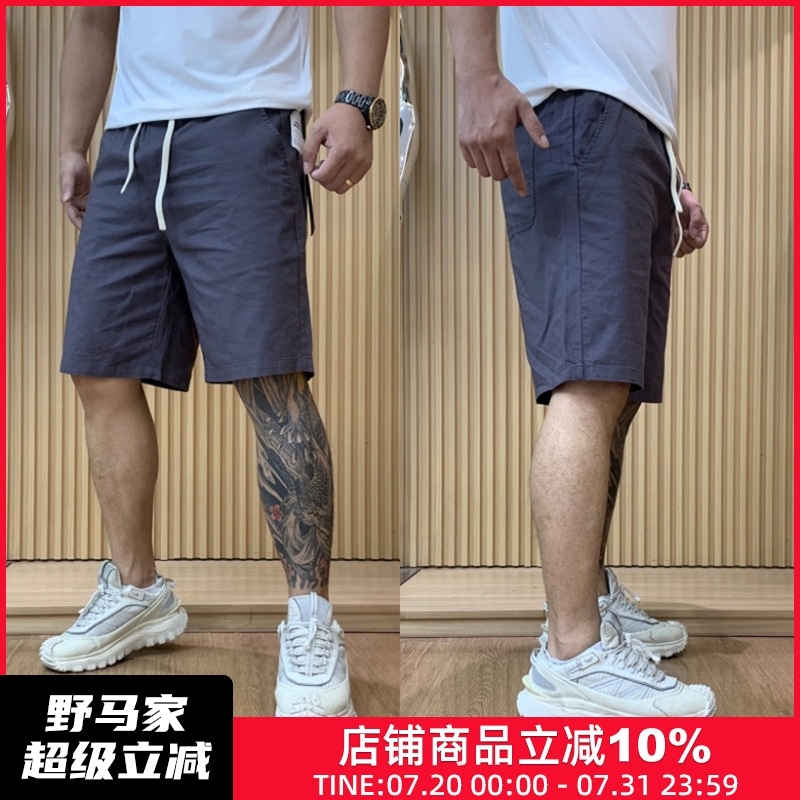 Walk the Mall Order! Designer Line! Clear Texture! Summer New Men's Cotton and Linen Elastic Waist Shorts Trendy