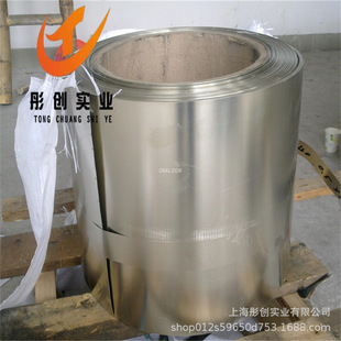 ����B10�~懰��~����~��C70600�����~懰��~��Cu90Ni10呼� ͮ��