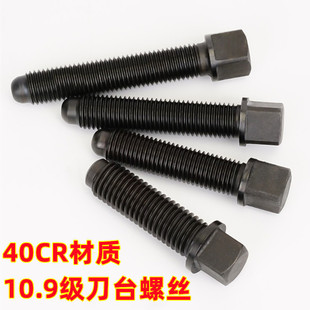 40cr淬火后外表硬度比心部硬度还低是为什么 (40cr淬火硬度一般为多少)