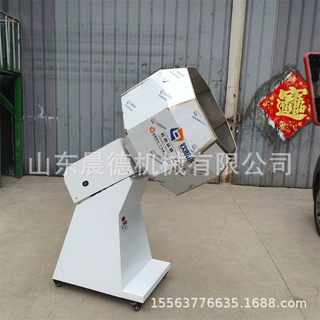 多种调味料混合机 沙琪玛不锈钢拌料八角拌料机