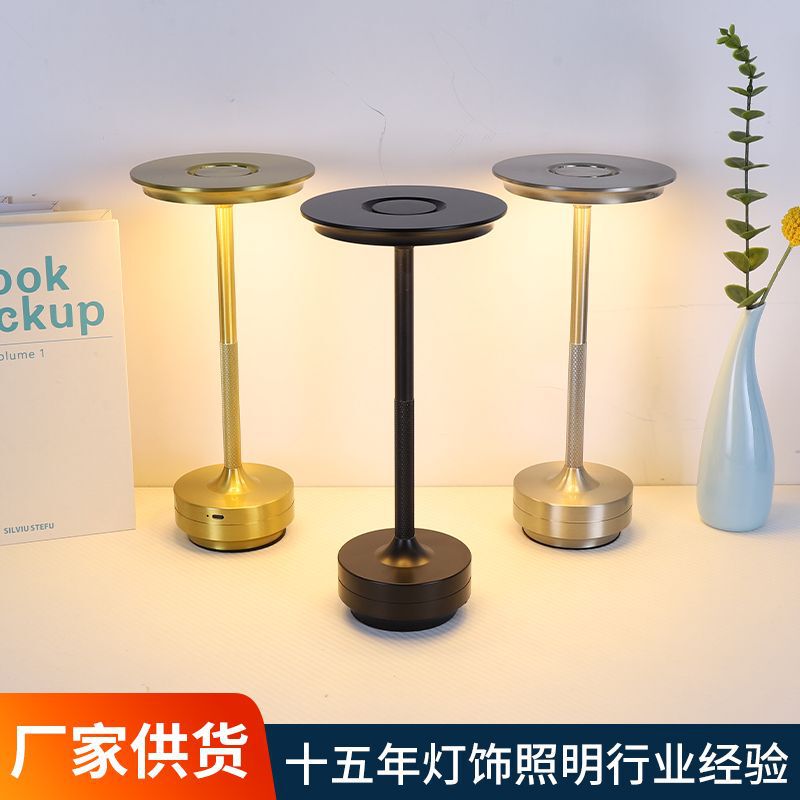 Cross-Border All-Aluminum Touch Table Lamp Hotel Restaurant USB Charging I-Shaped Lamp Metal Lamp Decoration Simple Small Table Lamp