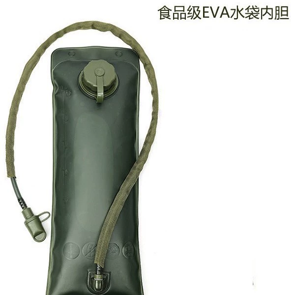 Кемпинг на открытом воздухе Многоцветный водяной мешок пищевой вкладыш EVA Спорт на открытом воздухе 3L питьевая вода желчный запас