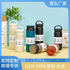 外贸新款便携户外304不锈钢咖啡杯手提双盖日系元素礼品杯随行杯