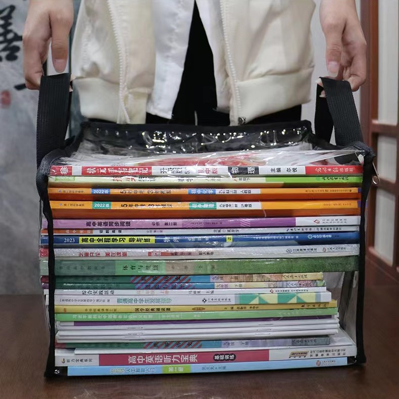 (2개) PVC 가방 투명 토트 가방 지퍼 가방 학생 책 저장 가방 장난감 저장 상자 보관 캐비닛 먼지 가방