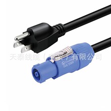 ��̨�����Դ������ LED�������Դ���u�^��푲��Դ���L��3*1.5