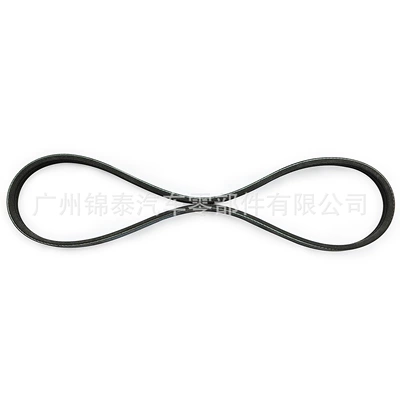 In stock 3 PK750 Belt
