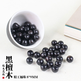 ��̴ľɢ��ľ����Ͱ��8*9MM�ֹ�diy�����Ʒ��Ӳ����ִ��������
