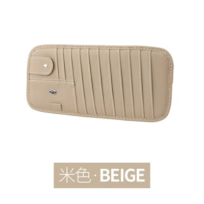Car Cd Holder Sun Visor Cover Multifunctional Card Holder Storage Bag In-Car Disc Holder Cd Bag Car Accessories (Multimediya və saxlama aksesuarları) - multifunctional-cd-holder-beige