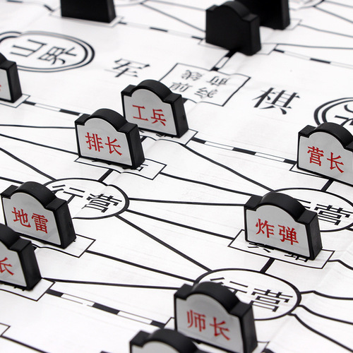 Yulefang Happy Duck Go Backgammon Chinese Chess Puzzle Chess Military Chess Parent-Child Games A variety of options to choose from