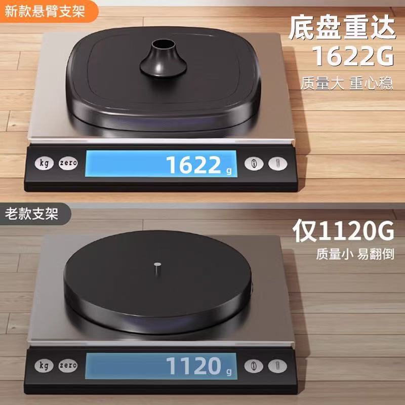 フロアスタンド式カンチレバーブラケット、ライブフォト撮影、垂直撮影サポートブラケット、調節可能な伸縮式タブレット電話スタビライザーブラケット|undefined