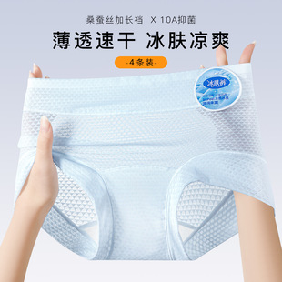 10A�־����L�d�p��͸��Сƽ��Ůʿ��ѝ����Ứ���z����߅Ů��ѝ