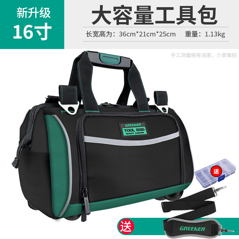 El kit de herramientas Green Forest es resistente y duradero, la bolsa de almacenamiento de mantenimiento multifuncional, la bolsa de almacenamiento de lona para electricista portátil y resistente al desgaste